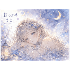 moe_20260513232952