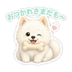 kinako_20260513235423