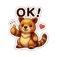 Goodfellow's Tree-kangaroo stamp