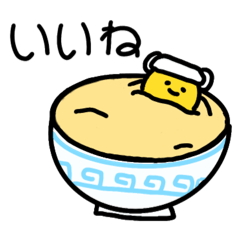 Ran-Chan(Egg Yolk)