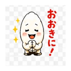 totekoe_20260513234543