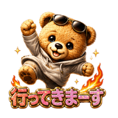 mico_20260514001533