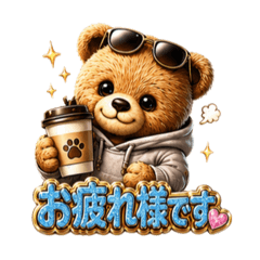 mico_20260514001720