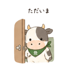 Mai_20260517145216