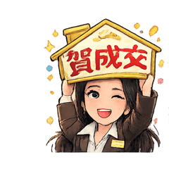 小綾