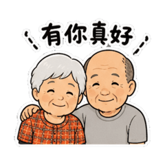 宏ㄚ&花ㄚ