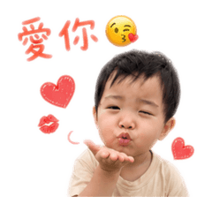 無敵可愛的玥玥