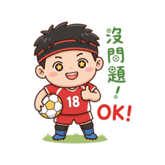 LS 饅頭 18號