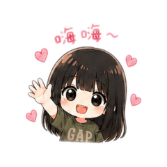 柔柔妤