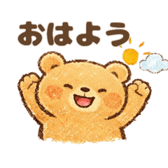 tete_20260514002752