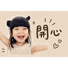 Q版手繪風奶昔日常