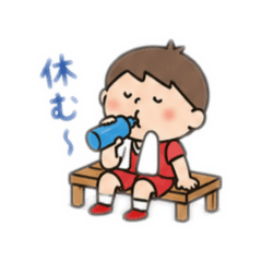 I love basketball game