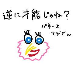 yuukkii_20260514052751