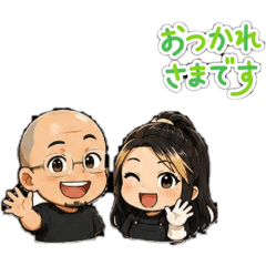 WATABE_20260514030956