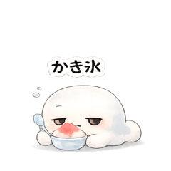 hima-na_20260514063928