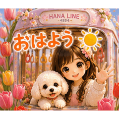 Hana and Tsuyahime Everyday Stickers