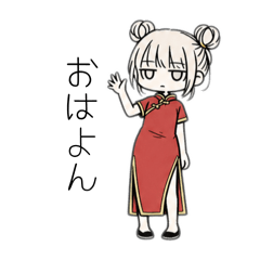 Syouene tyann China/Hanfu