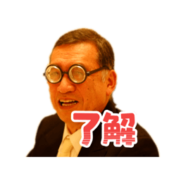 MORI24_20260514153925