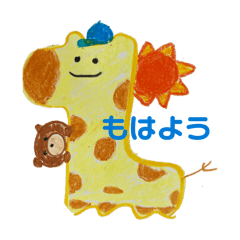 Shitayama_20260514154958