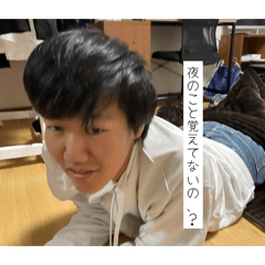 Haka_20260514154450