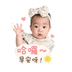女兒客製化貼圖3