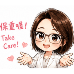 靜靜日常Q版貼圖
