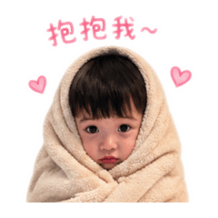 來自天堂的惡魔4