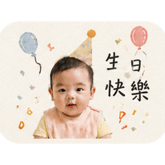大頭ㄚ甯的節慶祝福