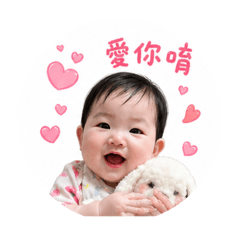 NN日常生活用語