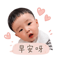 米寶日常用語1️⃣
