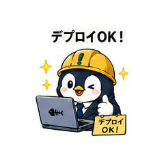 Deploy Penguin: Daily Life of Engineers