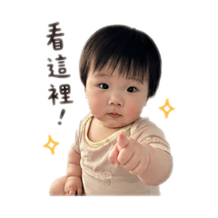 糖糖第一彈