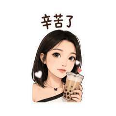 專屬貼圖3