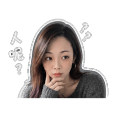 簡單日常招呼