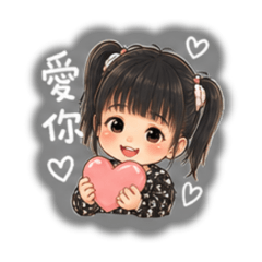霏霏語錄.