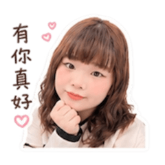 情侶日常貼圖純甄篇