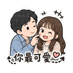 情侶小碎片