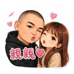 裕家