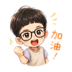 媛煬