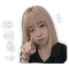 Yu 恩