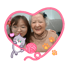 我愛外婆