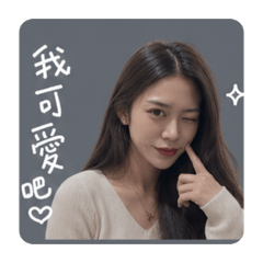 我是ㄑㄑ ①