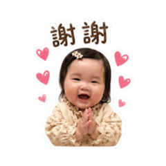 葡萄日常生活