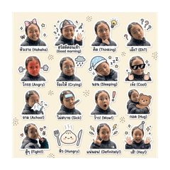 Sarang Jung_20260502124028