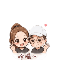 Chengzhen's daily life sayings
