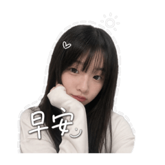 大狗勾ㄉ小貓咪