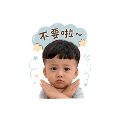 姐弟生活用語篇