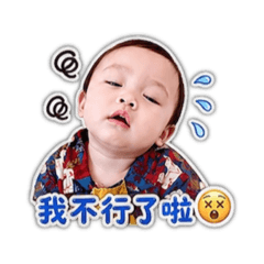 侑子小皮蛋2