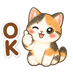 cat ok part2