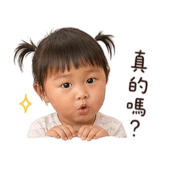 甯甯與貓弟弟